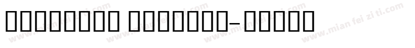 Shimshon Regular字体转换